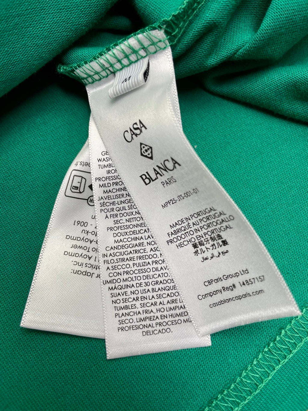 Minimal Fit Tee