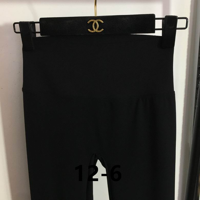 Active Leggings